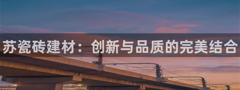杏鑫娱乐官方网站客户端登录