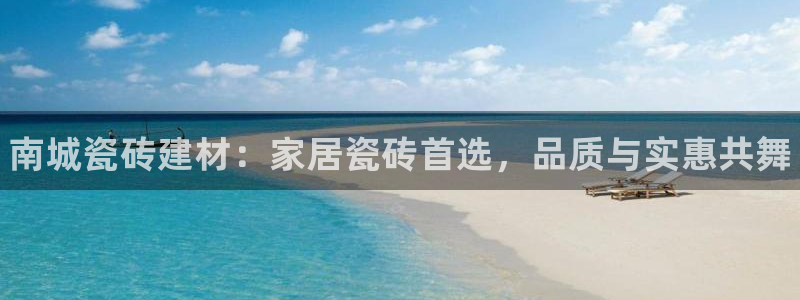 杏鑫注册平台官方网站下载