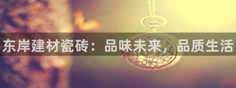 杏鑫注册登录网址是什么