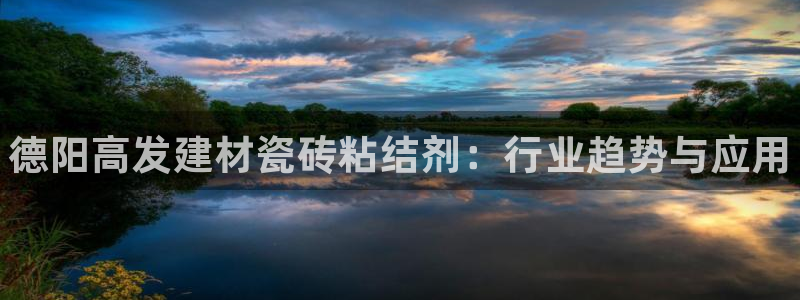 杏鑫平台怎么样黑钱吗安全吗是真的吗