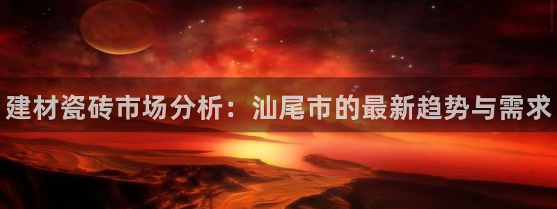 杏鑫娱乐是合法的吗是真的吗