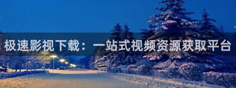 樱桃小视频网址