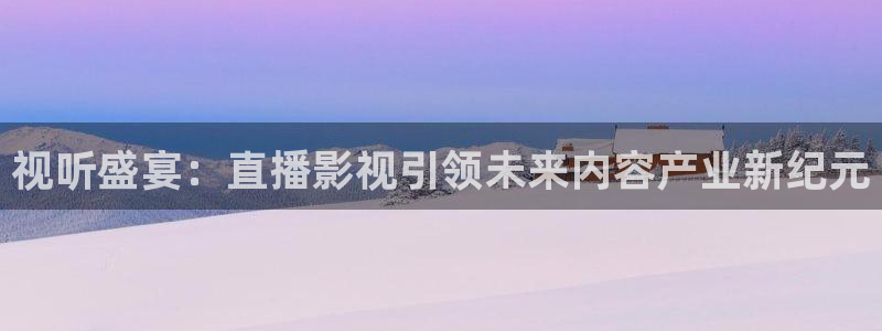 樱桃红免费观看高清