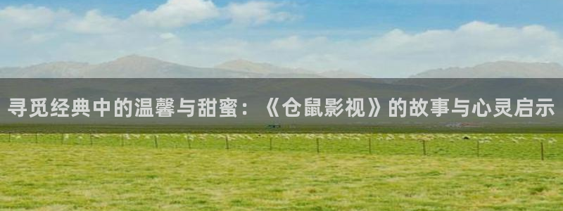 樱桃视频在线看免费观看视频