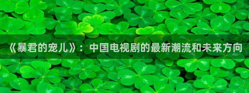 樱桃视频ios下载