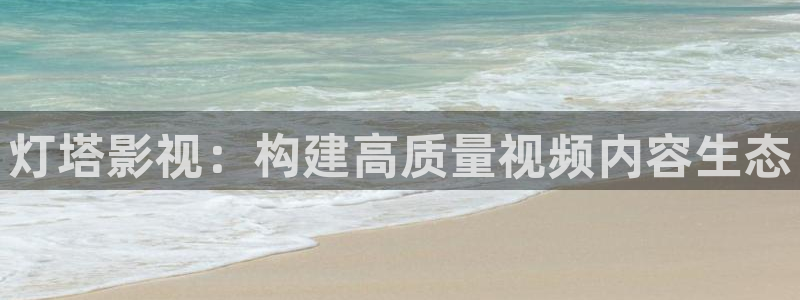 樱桃视频综合网