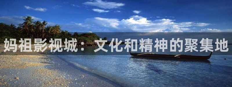 樱桃视频看片