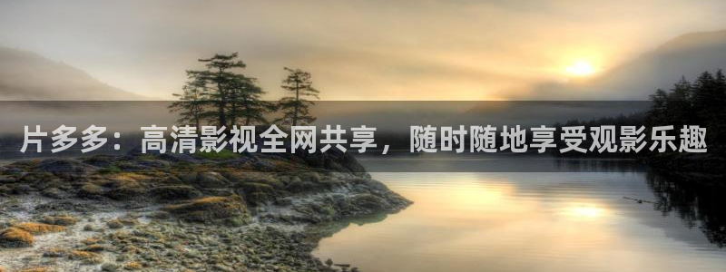 樱桃视频官网下载app