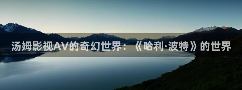 樱桃app在线下载