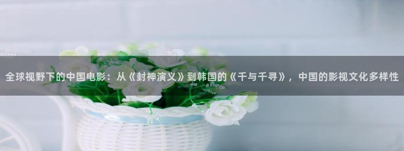 成 年 人 视频app大全樱桃