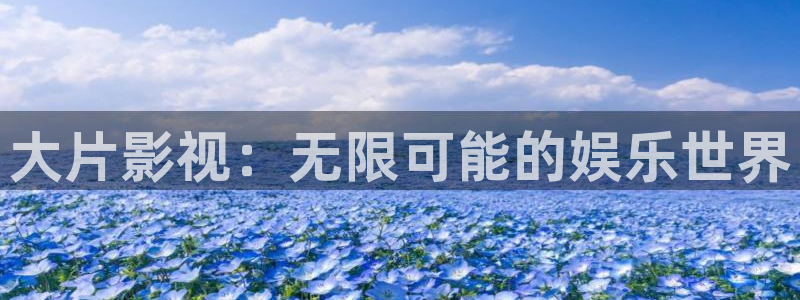 樱桃影院在线
