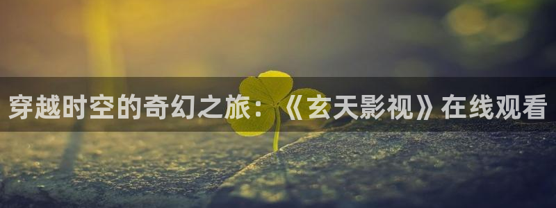 樱桃视频高清观看