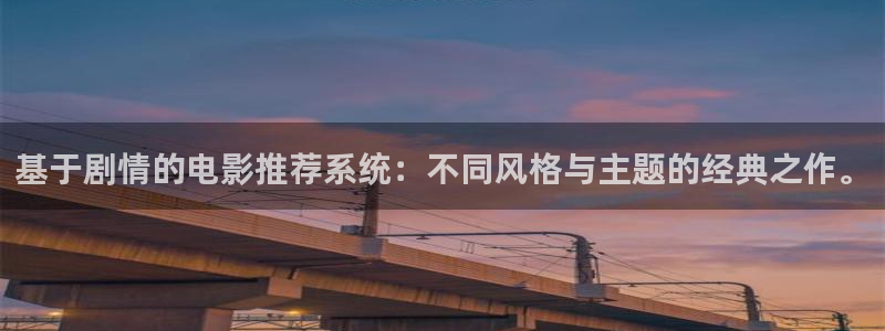 樱桃视频软件