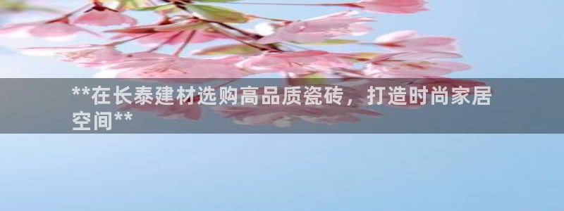 杏鑫注册登录网址是什么
