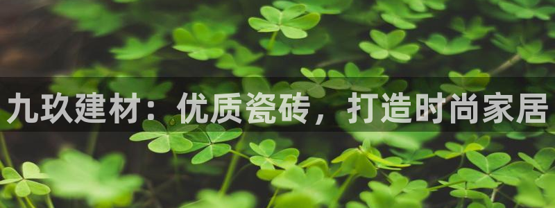 杏鑫娱乐官方网站客户端登录