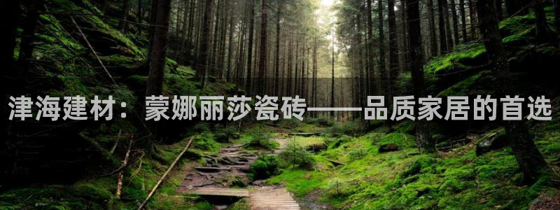 杏鑫注册登录网址是多少