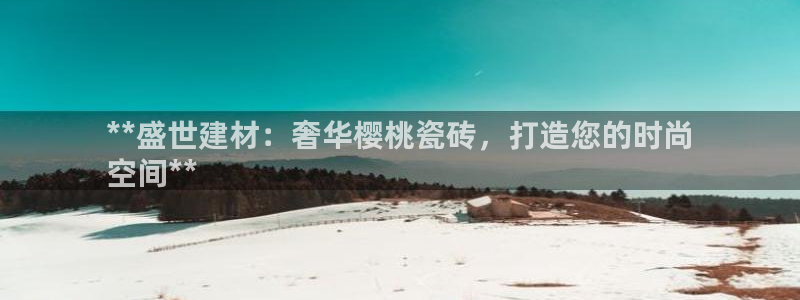 杏鑫平台注册地址是哪里