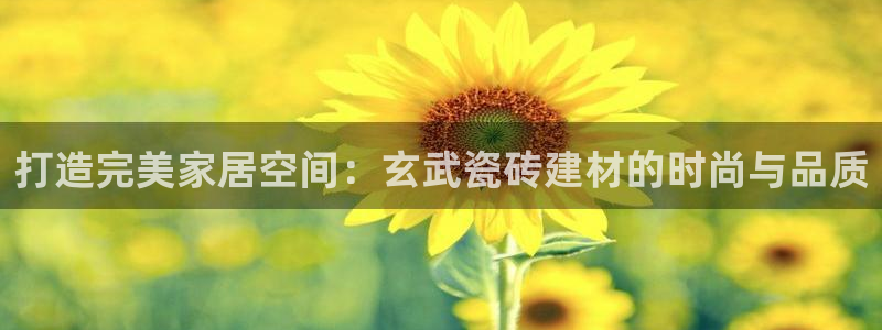 杏鑫娱乐是真的吗