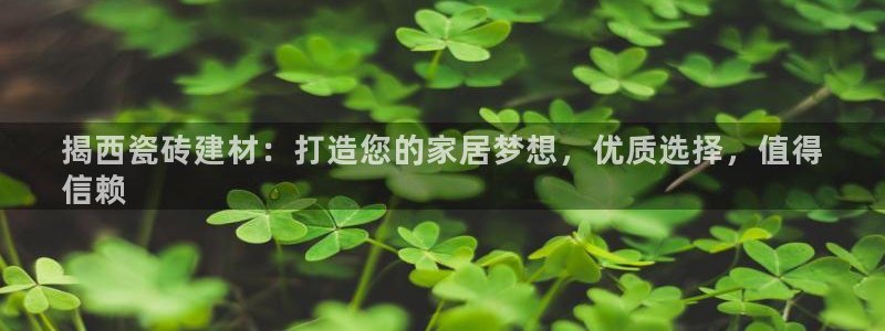 杏鑫平台怎么样黑钱吗安全吗是真的吗