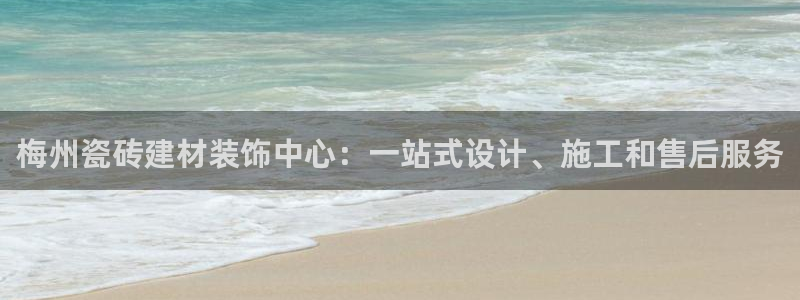 杏鑫平台在线注册怎么注册