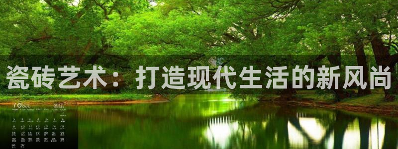 杏鑫平台注册网址是什么