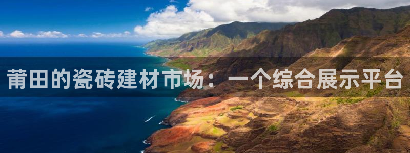 杏鑫平台招商电话号码