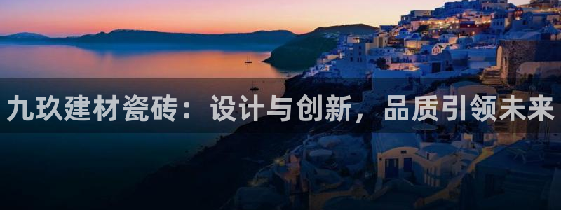 杏鑫代理注册平台