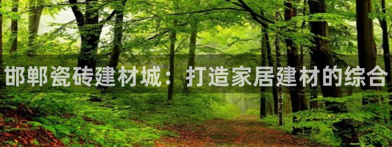 杏鑫娱乐是合法的吗是真的吗