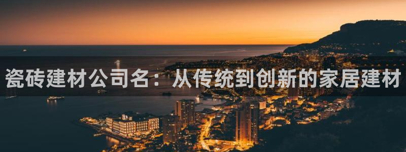 杏鑫平台正规吗是真的吗