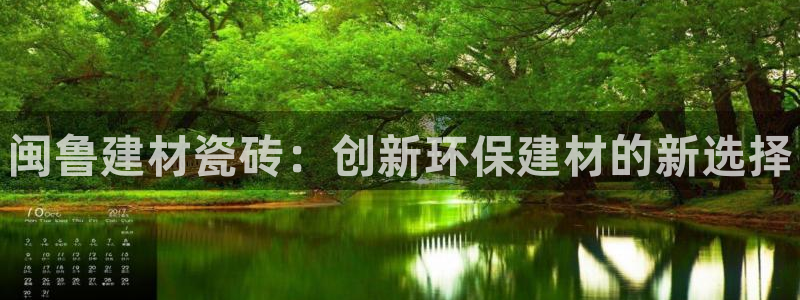 杏鑫平台怎么样黑钱吗是真的吗