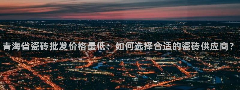 杏鑫官网最新信息