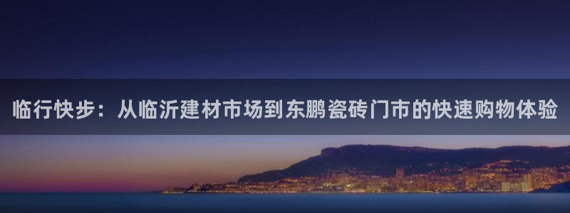 杏鑫平台怎么样黑钱吗是真的吗知乎