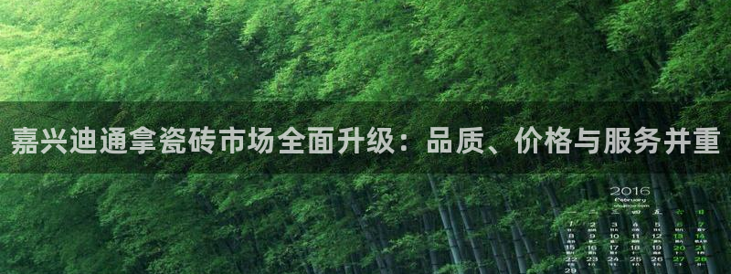 杏鑫官网注册账号密码是什么