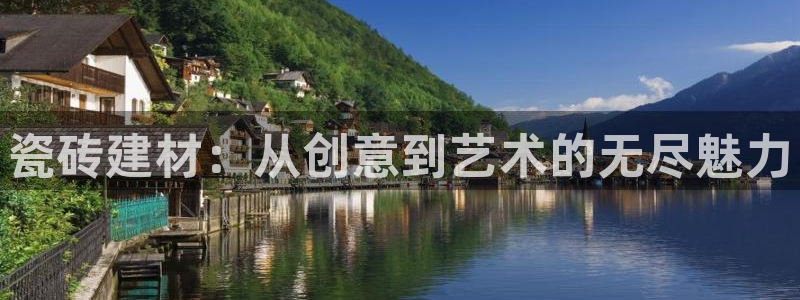 杏鑫官方平台怎么样啊知乎