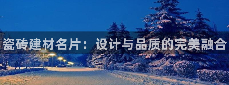 杏鑫官网注册账号密码忘了